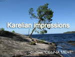 Karelian impressions